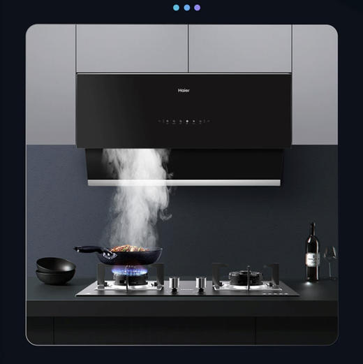 海尔（Haier）烟机 CXW-258-EC909 商品图8