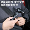 得力安全锤塑柄款（DL871001） 商品缩略图1