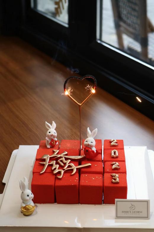 2023钱兔似锦魔方慕斯蛋糕 商品图2