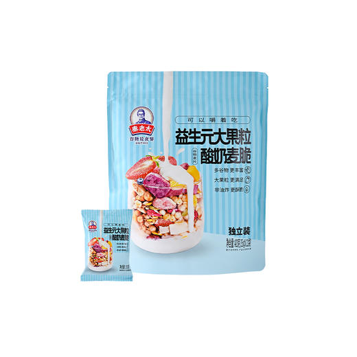 【商超同款】益生元大果粒酸奶麦脆420g 商品图8