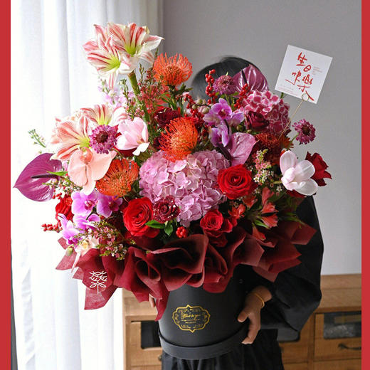 红红火火 商品图2