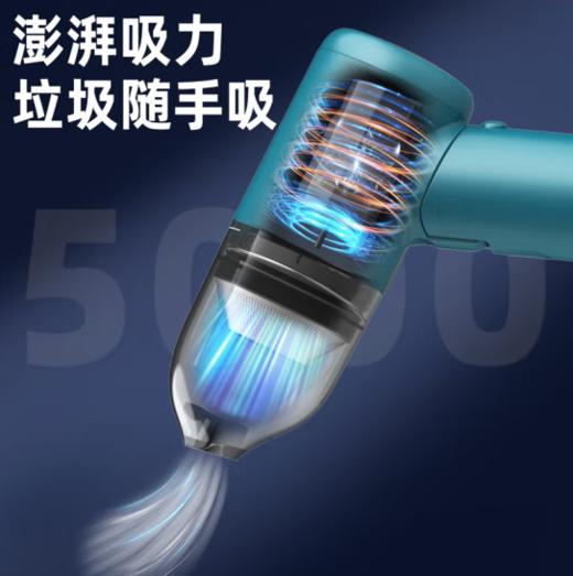 得力折叠无线吸尘器（蓝）5000PA 70W（DL881050） 商品图2