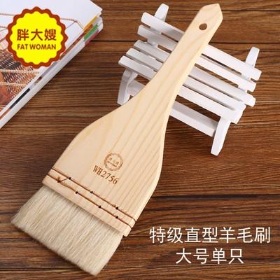 胖大嫂羊毛刷1寸 2寸 3寸可选 烧烤刷油刷做蛋糕饼干刷子 烘培工具 商品图3