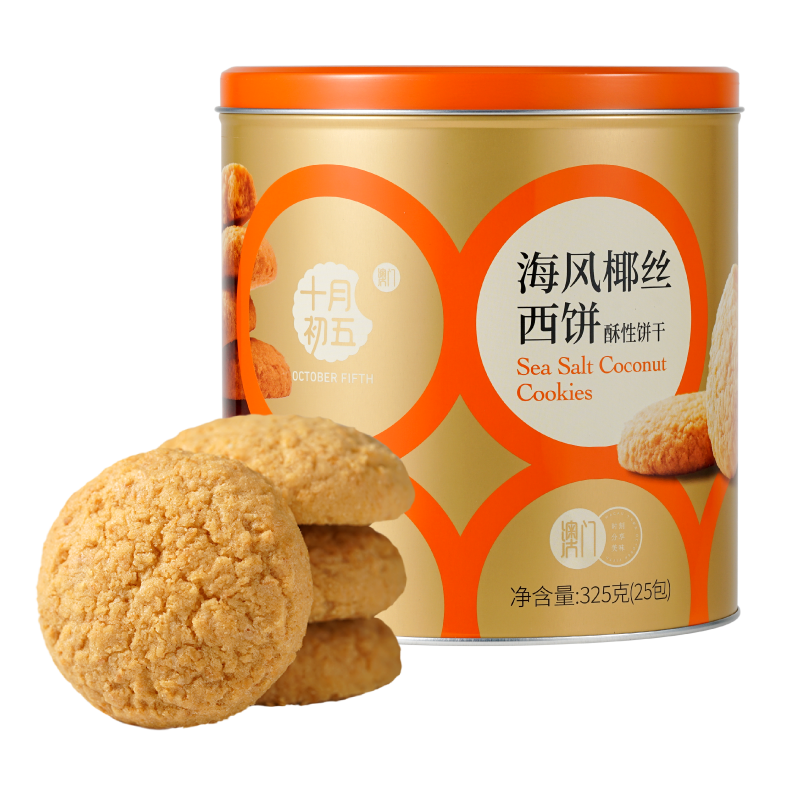 十月初五325g海风椰丝西饼（铁罐）