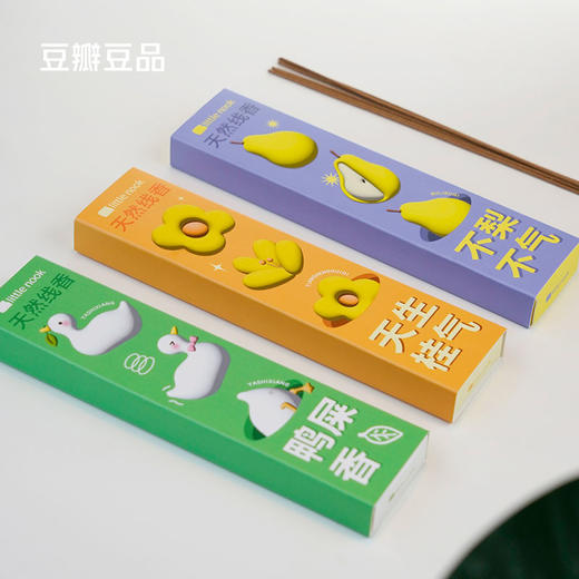 「Little nook」鸭屎香插套装 商品图3