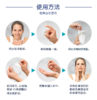 德国Balea芭乐雅玻尿酸精华7/支*4盒 商品缩略图3