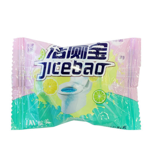 靛美洁厕宝（50g）【21009296】 商品图0