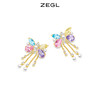 ZEGL设计师彩色蝴蝶耳环女小众设计感高级长款流苏耳钉秋冬耳饰品 商品缩略图0