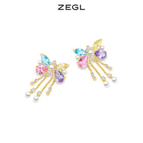 ZEGL设计师彩色蝴蝶耳环女小众设计感高级长款流苏耳钉秋冬耳饰品