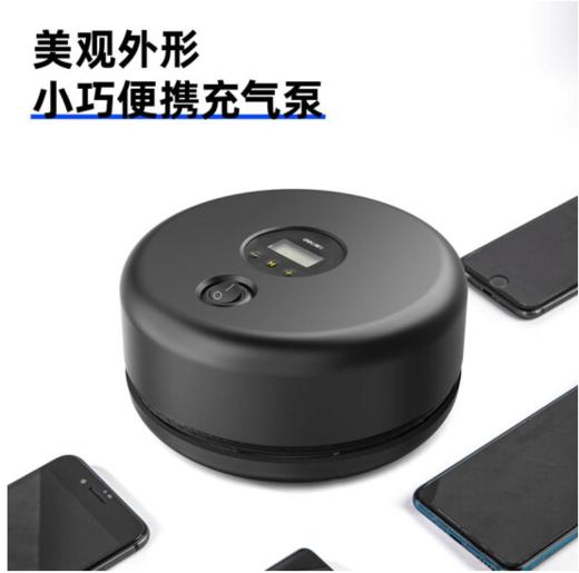 得力充气泵单缸数显(黑)（DL880180B） 商品图4