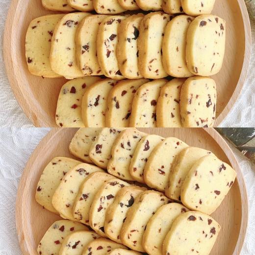 【饼干DIY】草莓蔓越莓饼干 商品图2