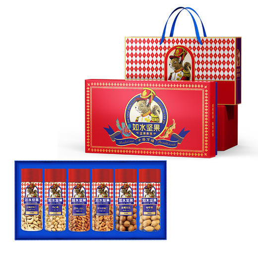 【如水】 千禧万福坚果贵族礼盒 商品图1