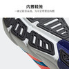 Adidas阿迪达斯 Adistar M 男款跑步运动鞋 商品缩略图3