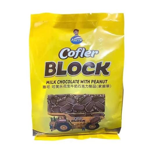 【爆款超低价预售 急单慎拍】阿根廷进口ARCOR雅可可芙花生牛奶夹心巧克力桶装192g家庭装496g 商品图0