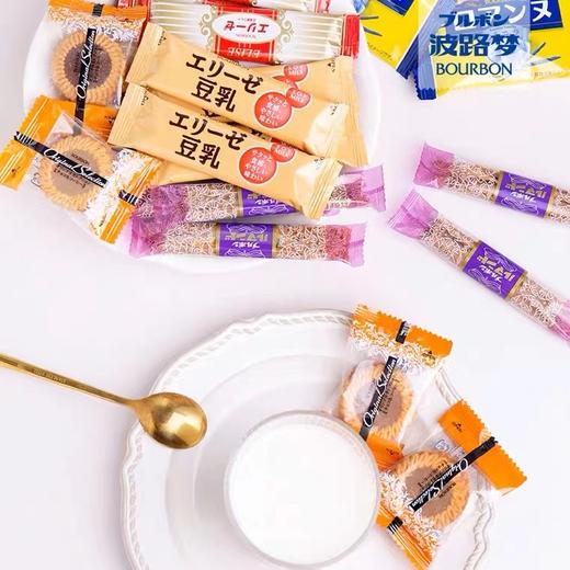 日本波路梦缤纷饼干甄选伴手礼376g/053655 一盒集5种经典口味全新升级 商品图4