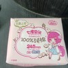 七度空间少女超薄纯棉245日用卫生巾12片 商品缩略图0