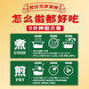 逮虾记 大户人家纯虾滑 虾含量≥95% 无添加的好虾滑150g*4盒[福利品] 商品缩略图2