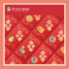 贵地博|【文创】红包 商品缩略图0