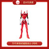 万代软胶  81009新世纪福音战士-2号机 商品缩略图0
