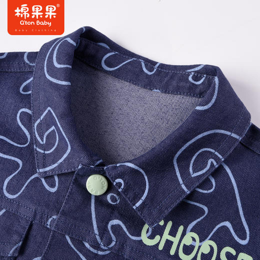 棉果果商场同款春季新品男童满印时尚复古印花休闲外套仿牛仔外套时尚大气潮流M112100423018 商品图5