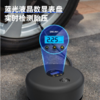 得力充气泵单缸数显(黑)（DL880180B） 商品缩略图2