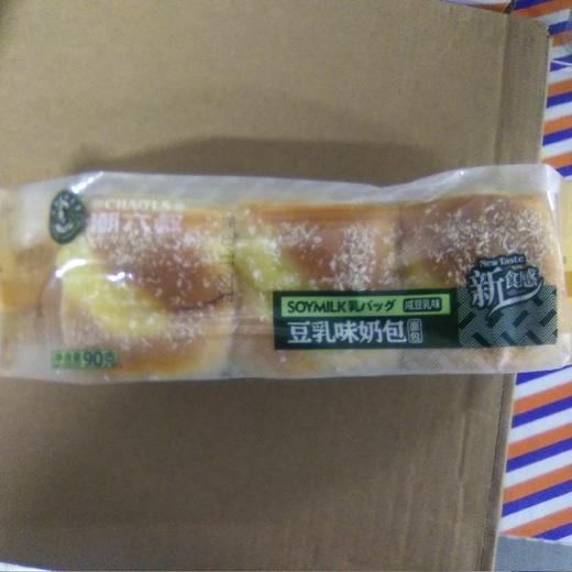 朝六叔奶包豆乳味奶包袋装90g 咸豆乳味 商品图0