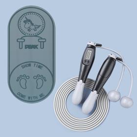 匹克*多功能跳绳组（跳绳+跳绳垫）【LXDD2.0】