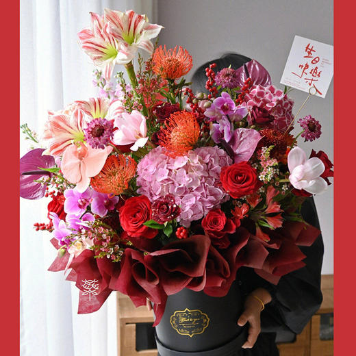 红红火火 商品图3