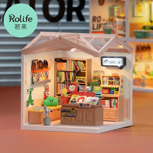 T 若来超级世界    DW004   知识上头 书店 商品图3