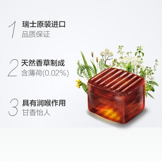利口乐原味润喉糖100g 商品图2