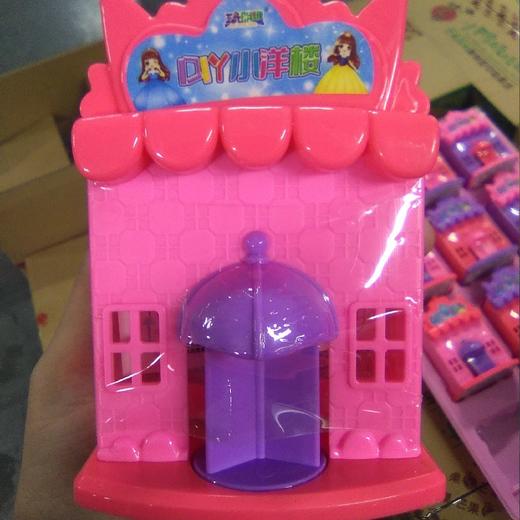 DIY小洋楼 商品图0