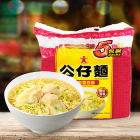 5*100g公仔虾肉云吞味公仔面