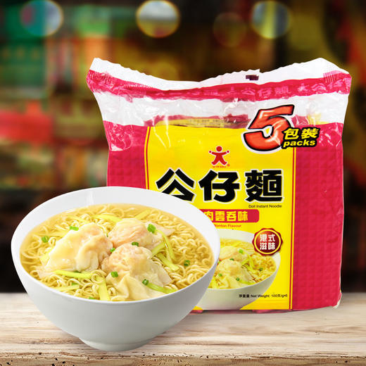 5*100g公仔虾肉云吞味公仔面 商品图0