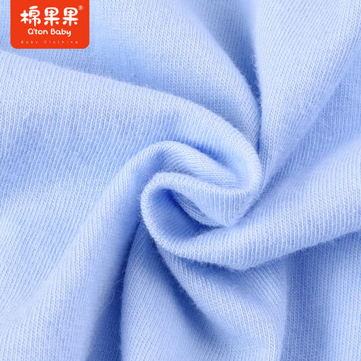 棉果果商场同款春季新品男童内带里子印花连帽外套小清新上衣开衫满印海豚百搭M112100323016 商品图6