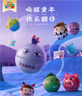 迪士尼萌爆益生菌劲跳糖