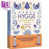 【中商原版】我们最快乐 Hygge 向全世界幸福的丹麦人学过生活 畅销新版 港台原版 麦克 威肯 PCuSER电脑人文化 商品缩略图0