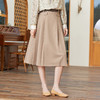 famecoco范可儿半裙腰带装饰春季收腰裙子a字裙梨形身材FAB1HA010 商品缩略图1