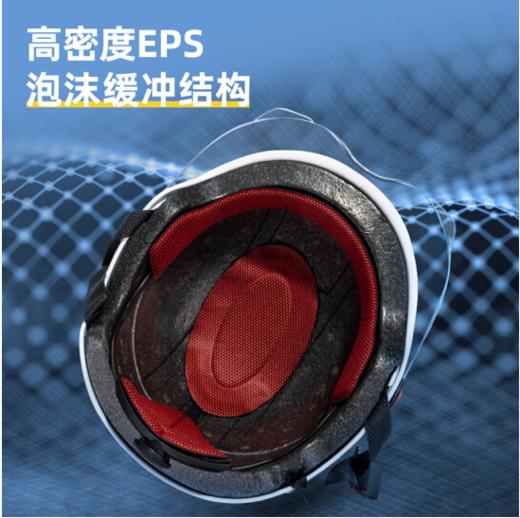 得力儿童头盔48-53cm(白)（DL885042） 商品图2