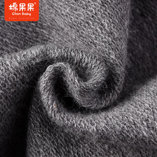 棉果果商场同款春季新品男童休闲工装裤针织长裤纯棉舒适柔软亲肤百搭耐脏运动M112200223010 商品图1