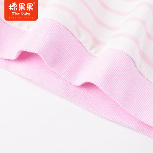 棉果果商场同款春季新品女童条纹粉嫩清新纯棉柔软亲肤显白圆领套头卫衣M122180223066 商品图3
