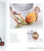 【中商原版】水果与坚果 法国斐航迪厨艺学院Paris ferrandi出品 英文原版 Fruits and Nuts FERRANDI Paris 商品缩略图7