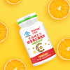 【分销】百悦高 生命成长力维生素C咀嚼片 60片/瓶 商品缩略图2
