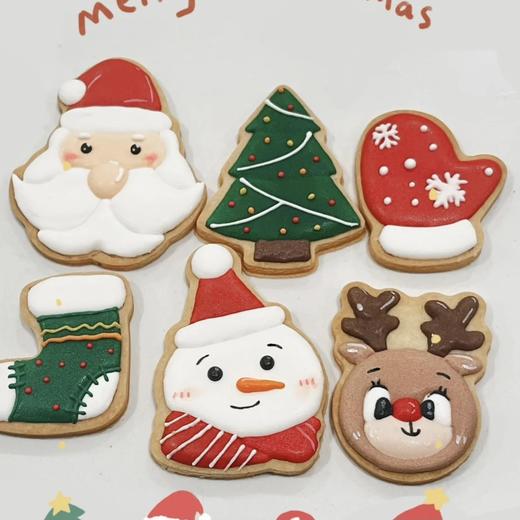 【饼干DIY】主题糖霜饼干 商品图3