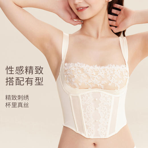 【会员专享】奶糖派大杯文胸欧若拉系列真丝法式奢华刺绣夹棉3/4杯文胸蕾丝胸衣内裤女 商品图2