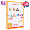 【中商原版】少儿法语教材 Loustics 1 学生练习册 法文原版 Les Loustics 1 Cahier d activites Denisot Capouet 商品缩略图0