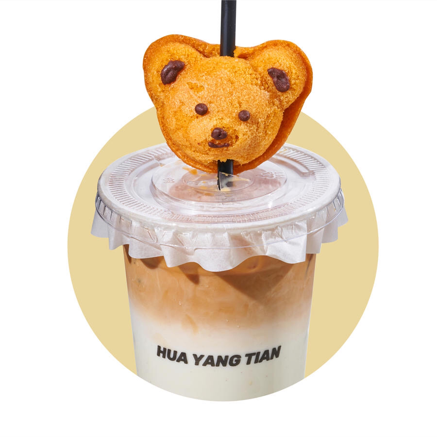 人气新品 小熊厚牛乳咖啡