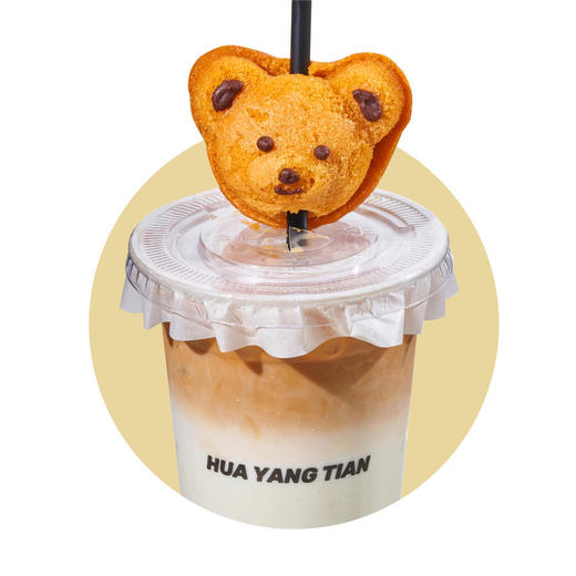 人气新品 小熊厚牛乳咖啡 商品图0