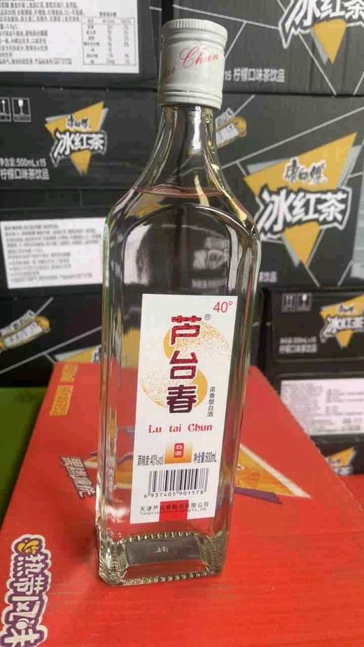 【批发】40°芦台春600ml*12瓶/件 商品图0