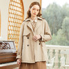 famecoco范可儿短款双排扣风衣女春季西装领插肩袖外套FAB1AA006 商品缩略图0