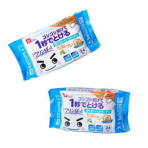 日本LEC激落君1秒速溶&可冲水马桶除菌湿巾消毒清洁家居卫生间便携擦拭湿纸巾 商品图0
